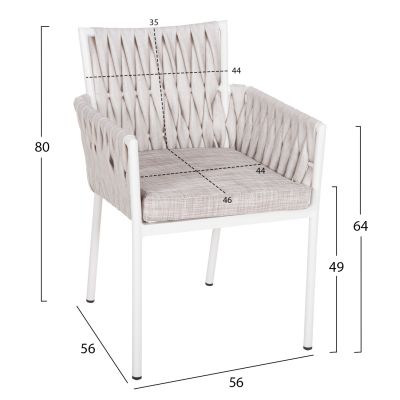 АЛУМИНИЕВО КРЕСЛО MARTIN HM5564.11 БЯЛА КОНСТРУКЦИЯ И МЯСНО БЯЛ СИНТЕТИЧЕН РАТАН 56x56x80Hcm.