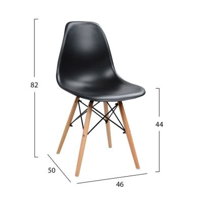 Стол с дървени крака и седалка Twist PP черен HM8460.02 46x50x82 см
