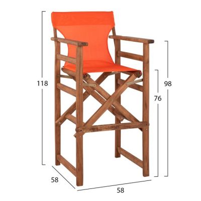 Бар стол Директор Орех с възглавница pvc оранжев HM10374.02