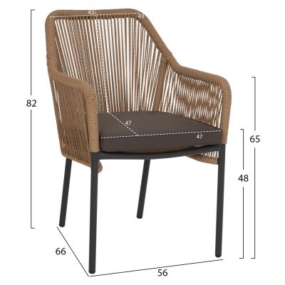 ARMCHAIR ALUMINUM HM5855.02 CHARCOAL GREY WITH WICKER ROPE PE 56x66x82