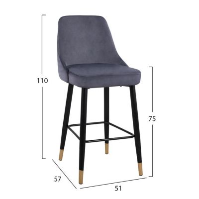 Bar Stool SERENITY HM8519.01 from velvet grey with metallic frame 51x57x110cm