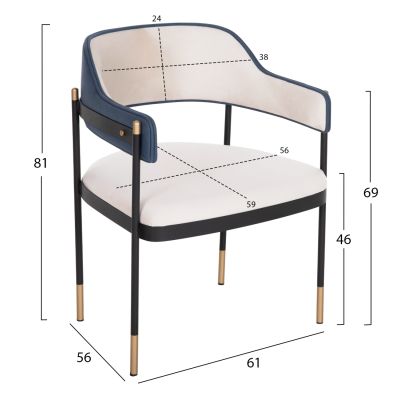 DINING ARMCHAIR DALE HM18013.01 METAL FRAME-FABRIC IN WHITE&BLUE 61x56x81Hcm.