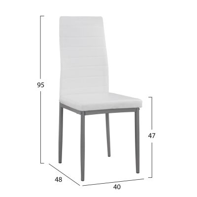 Метален стол Lady HM0037.11 Бяла PU метална рамка K/D 40x48x95 cm