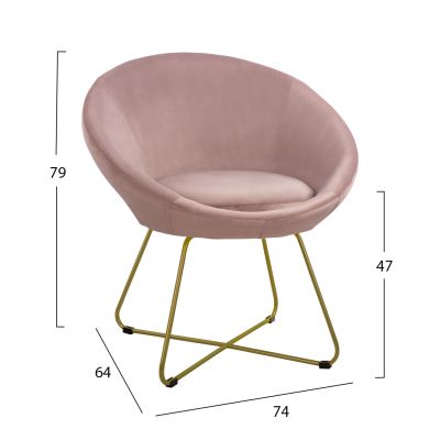 HM8468.02 Armchair, crossed legs, Dusty Pink Velvet, 74x64x79 cm