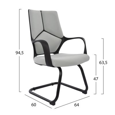 Конферентен стол HM1074.21 Сива и черна рамка 64x60x94,5 см