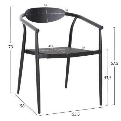 КРЕСЛО SERLY HM6052.02 ЧЕРЕН АЛУМИНИЙ-ЧЕРЕН ТЕКСТИЛЕН 56x61x74,5Hcm.