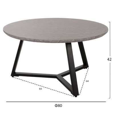 COFFEE TABLE ROUND HM9586.02 MDF GREY MARBLE-BLACK TEXTURED METAL BASE Φ80x42Hcm.