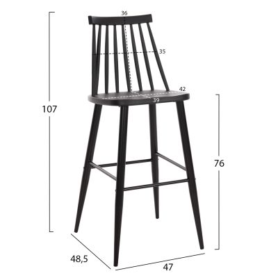 БАР СТОЛ ВИСОКА СЕДАЛКА VANESSA HM8459.12 ЧЕРЕН PP И ЧЕРНИ МЕТАЛНИ КРАКА 47x48,5x107Hcm.