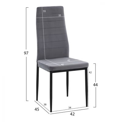 METAL CHAIR HM0037.31 GRAY VELVET WITH METAL FRAME K/D