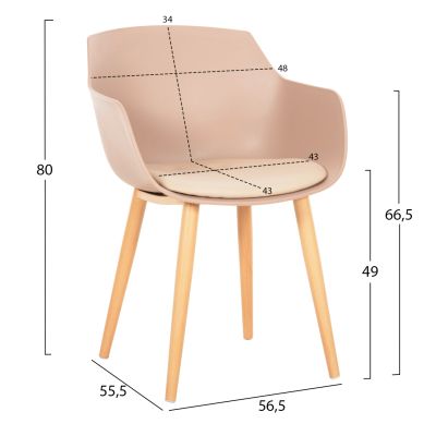 DINING CHAIR LUCIE HM8242.11 CAPPUCCINO PP-METAL LEGS IN WOOD COLOR 56x55.5x80Hcm.