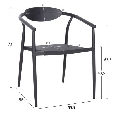 КРЕСЛО SERLY HM6052.03 АЛУМИНИЙ АНТРАЦИТ-ТЕКСТИЛЕН АНТРАЦИТ 56x61x74,5Hcm.