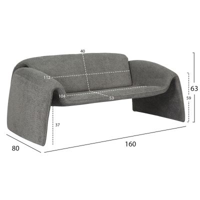 SOFA 2-SEATER LAFORGE HM9680.01 METAL FRAME-GREY BOUCLE FABRIC 160x80x63Hcm.