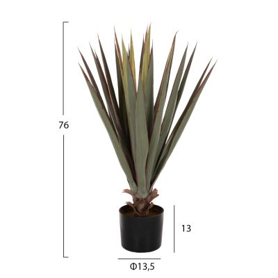 DECORATIVE SYNTHETIC PLANT IN POT HM7985 SISAL AGAVE Φ13,5x13-76Hcm.