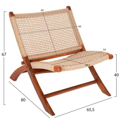 FOLDING SHORT CHAIR FERM HM9477.01 SOLID TEAK WOOD IN NATURAL-VIRO ROPE 65,5x80x67Hcm.