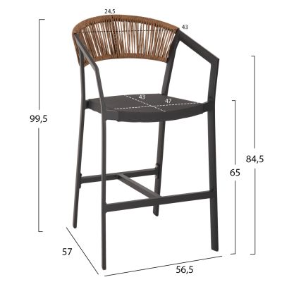 БАР СТОЛ АЛУМИНИЕВ АНТРАЦИТ HM5892.11 СРЕДЕН ВИСОЧЕН С РАБОТЕНИ-РАТАН&ТЕКСТЛИНИЯ 56,5x57x99,5Hcm.