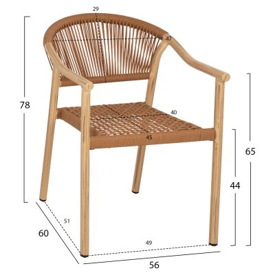 КРЕСЛО KERLY HM6050 ДЪБОВ ЦВЯТ АЛУМИНИЕВО-МЕДЕН ЦВЯТ P.E. РАТАН 56x60x78Hcm.