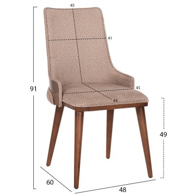 DINING CHAIR ULUTAS HM18017.03 BEECH WOOD & FABRIC IN BROWN-BEIGE 48x60x91Hcm.