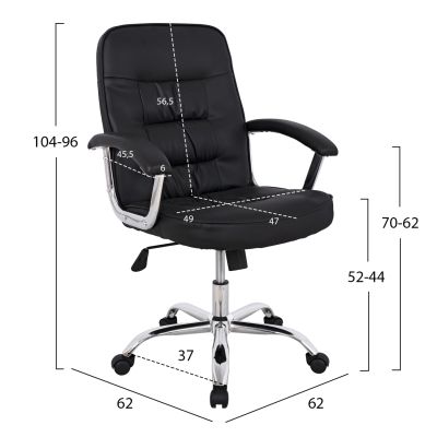 Офис стол HM1113 с черен PU и хромирана основа 62x62x104 см.