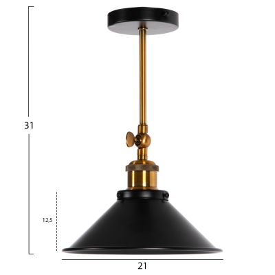 CEILING/WALL LAMP HM4121 BLACK-GOLD METAL Φ21x31Hcm.