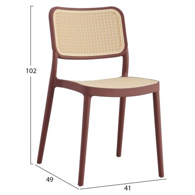 CHAIR POLYPROPYLENE MEKO HM5934.05 MAROON AND BEIGE 41x49x102Hcm.