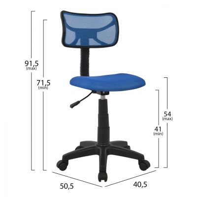 Офис стол HM1026.06 син с мрежеста дамаска 40,5x50,5x91,5 см.