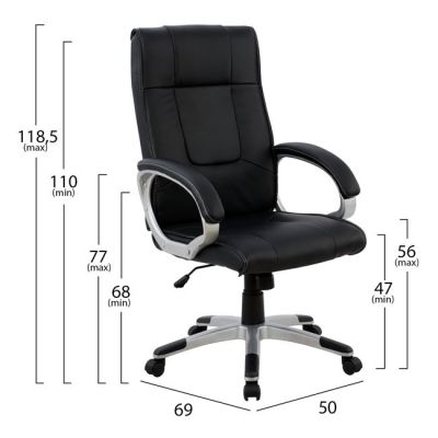 Мениджърски офис стол HM1092.01 Черен 50x69x118,5 cm