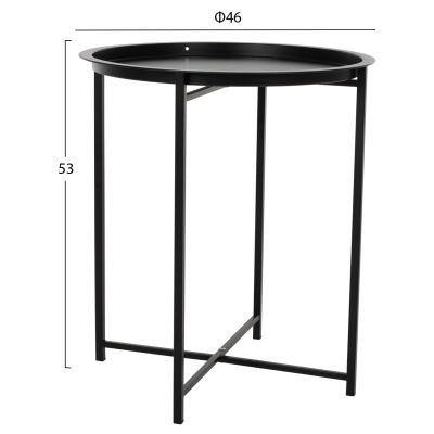 Table Foldable Metallic Black 45cm HM5287.01