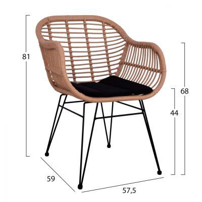 Метален Фотьойл с възглавница Allegra HM5450 с ракита в бежов цвят 57,5x59x81 см