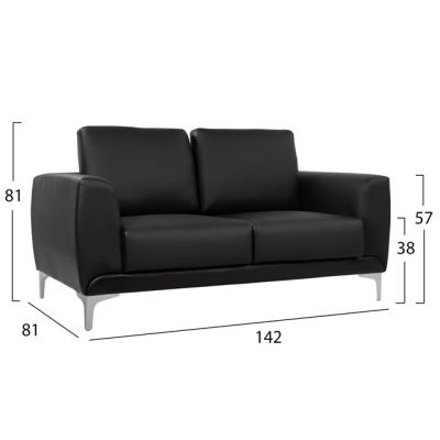 Диван 2 места Kenzie HM3121.21 с черен PU 142x81x81 cm