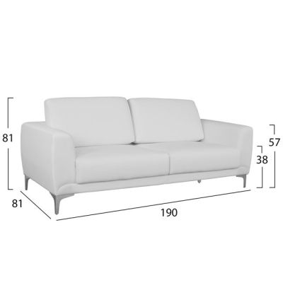 Диван 3 места Kenzie HM3121.32 с бял PU 190x81x81 см