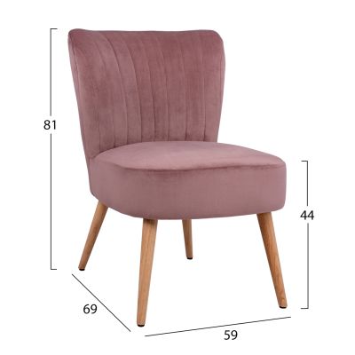 CHAIR DUSTY PINK VELVET HM8404.02 59Χ69Χ81cm