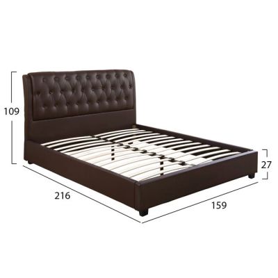 Bed Odalys with Brown PU HM549.02 150x200 cm