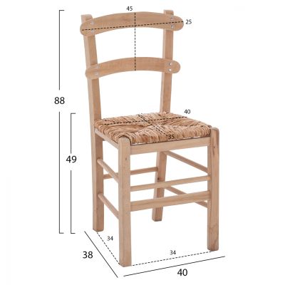 Traditional chair with straw Unpainted HM10370.02