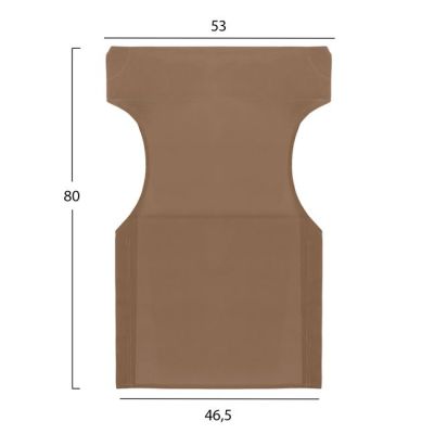 Възглавница цвят мока 2x1 за директорско кресло HM5272.04 46.5χ53χ80