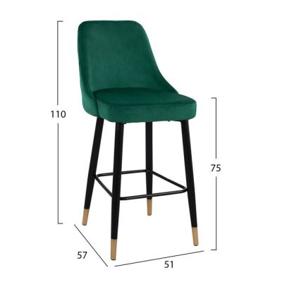 Bar Stool SERENITY HM8519.03 Velvet Cypress Green Color and metallic frame 51x57x110cm