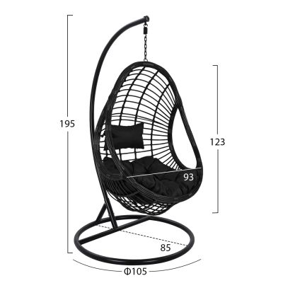 Висящо кресло Nest HM5541.02 с черна ракита и възглавници с диаметър 105x195 см