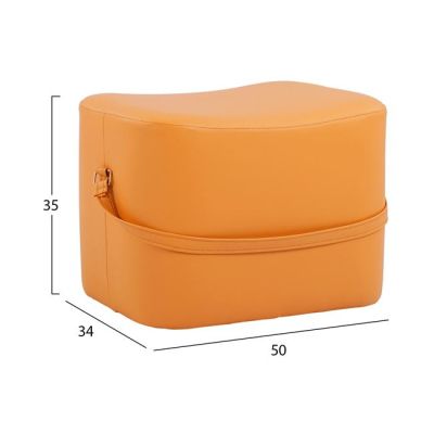 Stool Beate with PU in yellow color HM8630.30 50x34x35cm