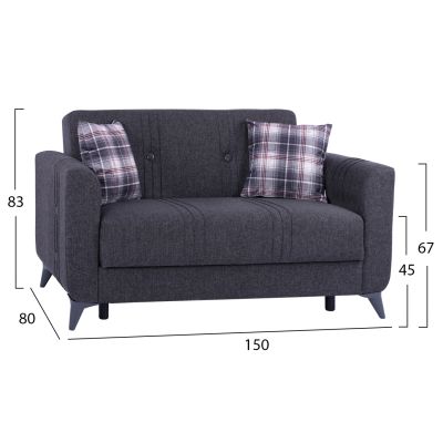 SOFA 2SEAT KRISTINA HM3165.20 GREY WITH ANTHRACITE LEGS 150x80x83 cm