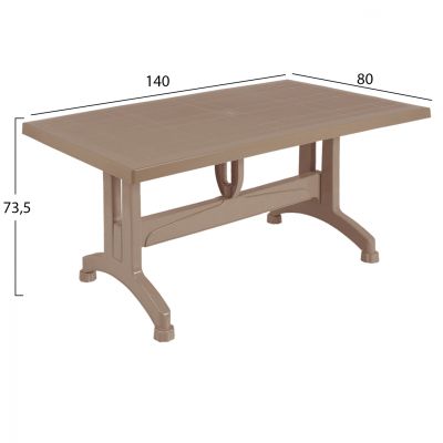 ПОЛИПРОПИЛЕНОВА МАСА CORNWALL HM5738.02 КАПУЧИНО 140X80X73.5Hcm