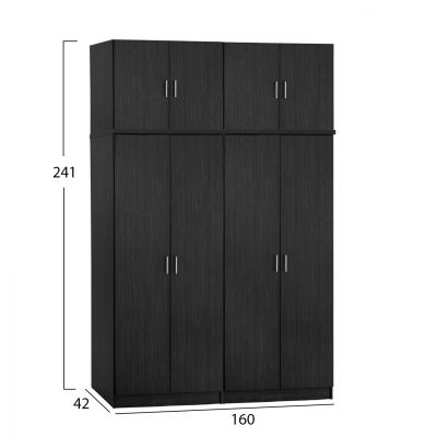 Set 4 pieces Wardrobe Four Leaf with loft Zebrano 160x42x241 HM11353.01