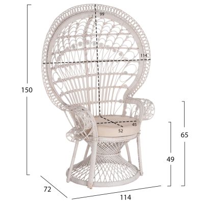 КРЕСЛО ROYAL PEACOCK HM9342.02 РАТАН В БЯЛО- ВЪЗГЛАВНИЦА БЯЛА 114x72x150Hcm.