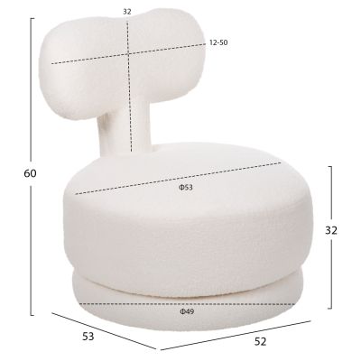 STOOL WITH BACKREST SWIVEL KRIVIO HM9775.05 WHITE TEDDY FABRIC 52x53x60Hcm.