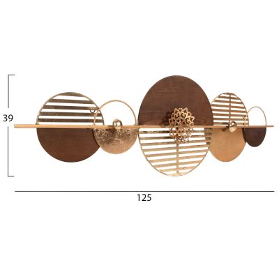 WALL DECOR HM4210 METAL IN BROWN-GOLD 125x39Hcm.