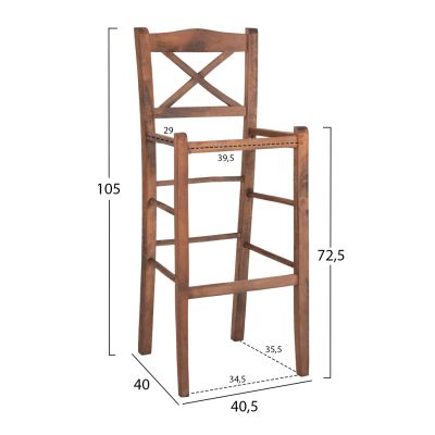 BAR STOOL LUCIUS HM5586.01 BEECH WOOD IMPREGNATED IN WALNUT COLOR 40,5x40x105Hcm.FRAME ONLY