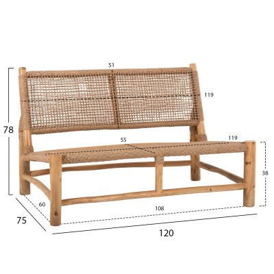 OUTDOOR SOFA 2-SEATER LONDER HM5984 TEAK WOOD AND SYNTHETIC TWISTED RATTAN 120x75x78H cm.