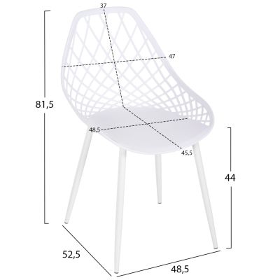 СТОЛ ПОЛИПРОПИЛЕН LIO HM9524.11 В БЯЛ ЦВЯТ С БЕЛИ МЕТАЛНИ КРАКА 52x53x82Hcm.