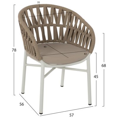 КРЕСЛО АЛУМИНИЕВО БЯЛО С БЕЖОВО ВЪЖЕ 57x56x78Η cm.HM5857.02