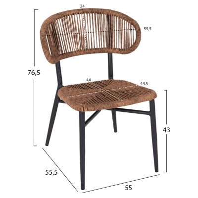 СТОЛ EULO HM6049.03 АЛУМИНИЙ В АНТРАЦИТ-СИНТЕТИЧЕН РАТАН В СИВО 49x60x78Hcm