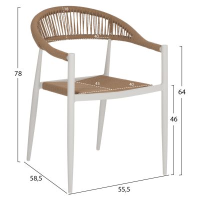 ARMCHAIR ALUMINUM GRET HM5854.01 WHITE WITH BEIGE PE RATTAN  56x55.5x78H