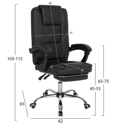 OFFICE CHAIR SEENA HM1190.01 BLACK PU-FOLDING FOOTREST 62x65x115Hcm.